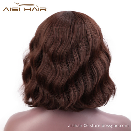 Aisi Hair Short Wavy Short Bob Brown Wig With Neat Bangs Body Wave Wig Heat Resistant Synthetic Fiber Wigs For Black White Women